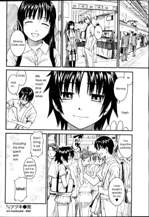 [Naruko Hanaharu] 2 of 4 (continued) - Page 16
