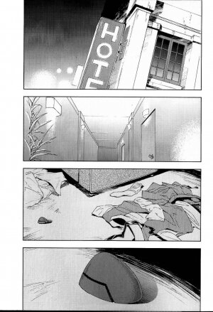 (C73) [Studio Kimigabuchi (Kimimaru)] RE-TAKE Soushuuhen Zen Nenrei Ban Dai Ichi Shuu (Neon Genesis Evangelion) [English] - Page 87