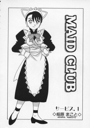 [O.RI] Maid Club - Page 10