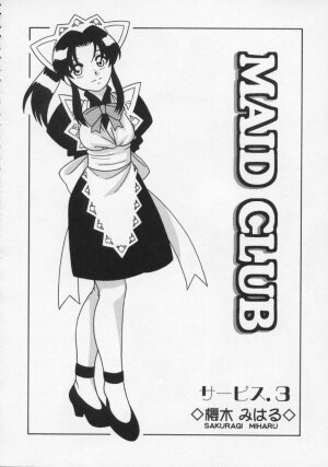 [O.RI] Maid Club - Page 44