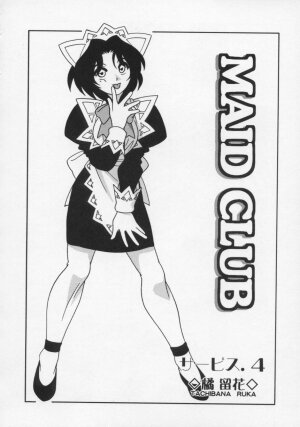 [O.RI] Maid Club - Page 64