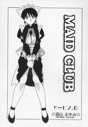 [O.RI] Maid Club - Page 96