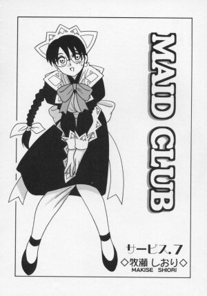 [O.RI] Maid Club - Page 116