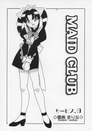 [O.RI] Maid Club - Page 152
