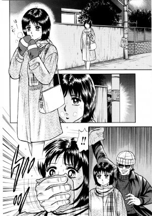 [Chikaishi Masashi] Mother Ecstasy - Page 111