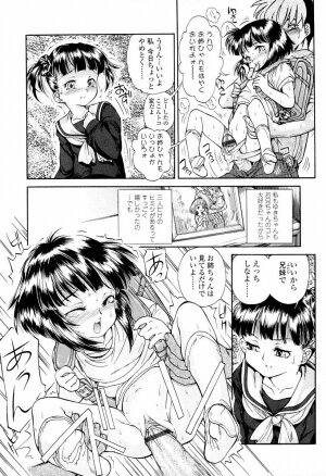 [Hokama Mitsuri] Sodattyauzo - Page 159
