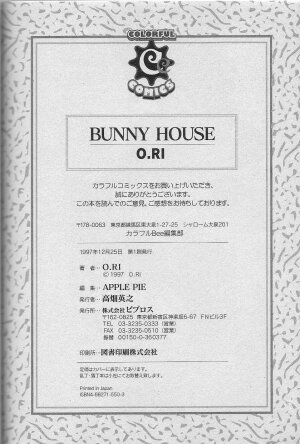 [O.RI] Bunny House - Page 185