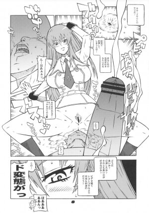 (MenComi40) [COMBAT MON-MON (Hiratsura Masaru)] Ketsumedo Exes 2 (Code Geass, Turn A Gundam) - Page 7