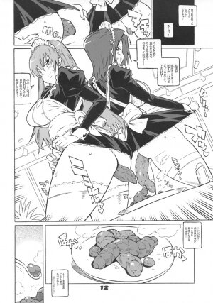 (MenComi40) [COMBAT MON-MON (Hiratsura Masaru)] Ketsumedo Exes 2 (Code Geass, Turn A Gundam) - Page 11