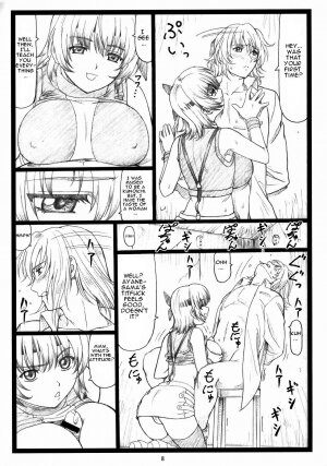 (C73) [Ohkura Bekkan (Ohkura Kazuya)] Haitoku no Yutaka ~ Ayane to Kokoro ~ (Dead or Alive) [English] - Page 7