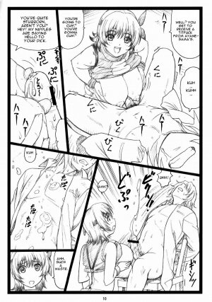 (C73) [Ohkura Bekkan (Ohkura Kazuya)] Haitoku no Yutaka ~ Ayane to Kokoro ~ (Dead or Alive) [English] - Page 9