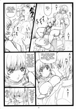 (C73) [Ohkura Bekkan (Ohkura Kazuya)] Haitoku no Yutaka ~ Ayane to Kokoro ~ (Dead or Alive) [English] - Page 10