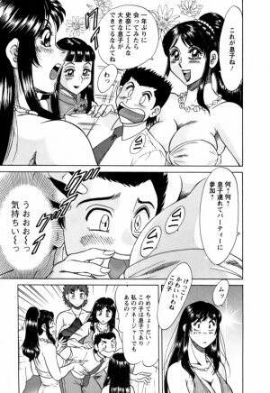 [Chanpon Miyabi] Haha wa Sexy Idol 2 - Page 168