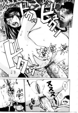 [Kira Hiroyoshi] Jooubashi The Queen Bee - Page 26