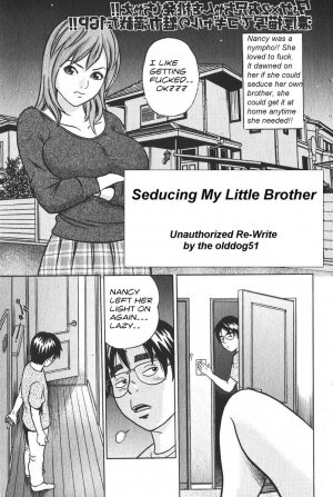 Seducing My Little Brother [English] [Rewrite] [olddog51] - Page 2