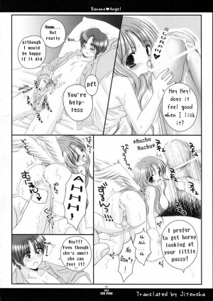 [Ice Pink (Nanami Norimatsu)] Banana Angel [English] - Page 5