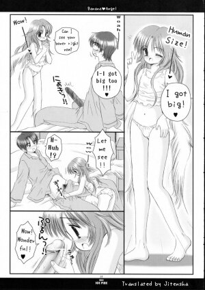 [Ice Pink (Nanami Norimatsu)] Banana Angel [English] - Page 12