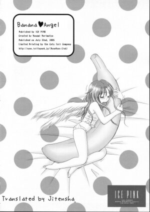 [Ice Pink (Nanami Norimatsu)] Banana Angel [English] - Page 22