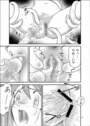 (C71) [Pekopon Shinryaku Hyougikai (Shichimi Hacchin)] Pekoponjin Ryoujoku Shirei (Keroro Gunsou) - Page 11