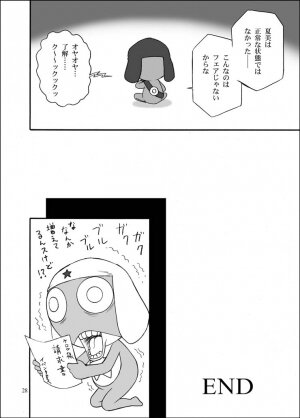 (C71) [Pekopon Shinryaku Hyougikai (Shichimi Hacchin)] Pekoponjin Ryoujoku Shirei (Keroro Gunsou) - Page 24