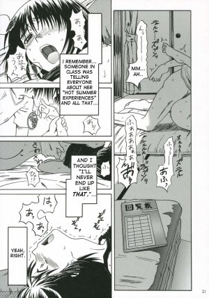 (C70) [House of Karsea (Syouji)] Pretty Neighbor&! Soushuuhen (Yotsubato!) [English] - Page 22