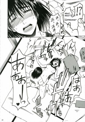 (C70) [House of Karsea (Syouji)] Pretty Neighbor&! Soushuuhen (Yotsubato!) [English] - Page 27