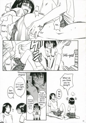 (C70) [House of Karsea (Syouji)] Pretty Neighbor&! Soushuuhen (Yotsubato!) [English] - Page 40