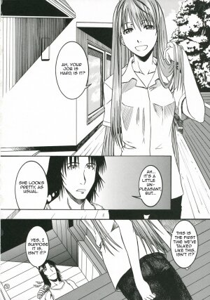 (C70) [House of Karsea (Syouji)] Pretty Neighbor&! Soushuuhen (Yotsubato!) [English] - Page 69