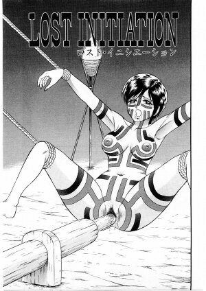 [Chikaishi Masashi] Biniku Club - Page 21