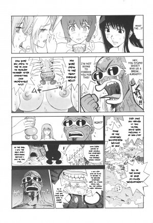 (C65) [Pururun Estate (Kamitsuki Manmaru)] LUCKY STRIKE!! (Dead or Alive) [English] [SaHa] - Page 28