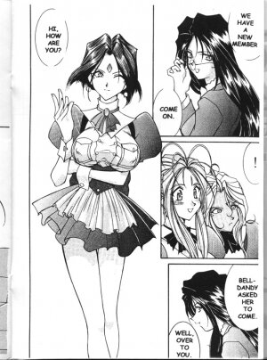 [Luck&Pluck!] AMG - Warau inuno Seikatsu [English] (Oh My Goddess!) - Page 11