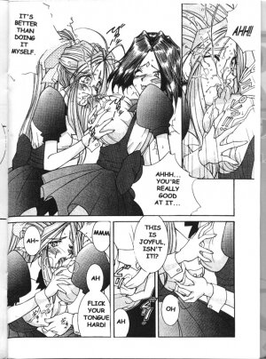 [Luck&Pluck!] AMG - Warau inuno Seikatsu [English] (Oh My Goddess!) - Page 15