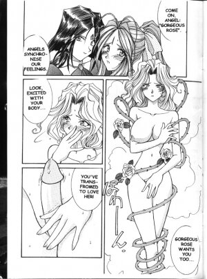 [Luck&Pluck!] AMG - Warau inuno Seikatsu [English] (Oh My Goddess!) - Page 16