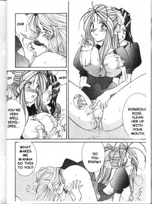 [Luck&Pluck!] AMG - Warau inuno Seikatsu [English] (Oh My Goddess!) - Page 17