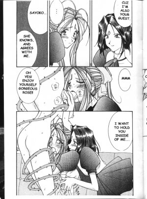 [Luck&Pluck!] AMG - Warau inuno Seikatsu [English] (Oh My Goddess!) - Page 18