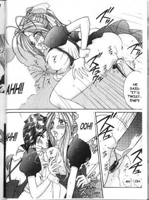 [Luck&Pluck!] AMG - Warau inuno Seikatsu [English] (Oh My Goddess!) - Page 31