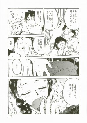 [Nariaki Funahori] Inshokushinka - Page 127