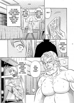 (SC36) [Studio ParM (Kotobuki Utage)] PM 12 Niku Shuujin | Meat Prisoner Dutch Wife (One Piece) [English] {doujin-moe.com} - Page 18