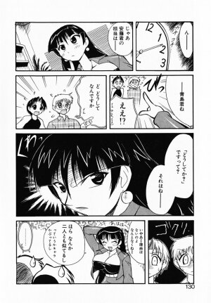 [Umenoki Yuji] Scanty Time - Page 135