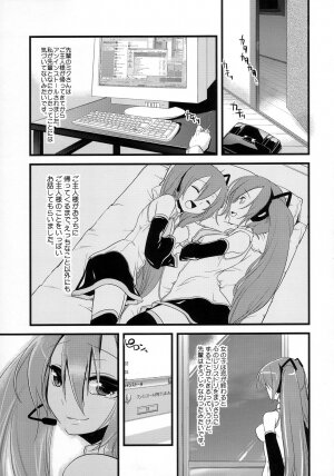 (C73) [dicca (Suemitsu Dicca)] Install/Uninstall (Vocaloid) - Page 25