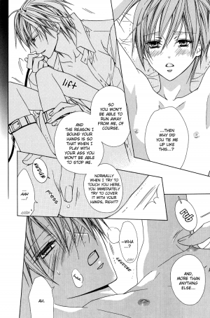 I'll tie you up, kiss you, and fuck you -yaoi Eng- - Page 9