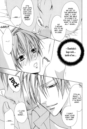 I'll tie you up, kiss you, and fuck you -yaoi Eng- - Page 10