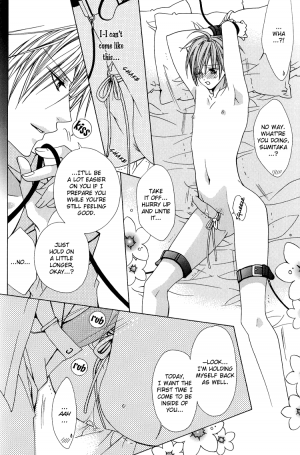 I'll tie you up, kiss you, and fuck you -yaoi Eng- - Page 11