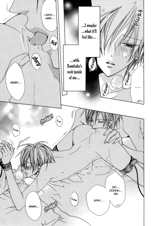 I'll tie you up, kiss you, and fuck you -yaoi Eng- - Page 12
