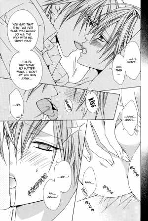 I'll tie you up, kiss you, and fuck you -yaoi Eng- - Page 27