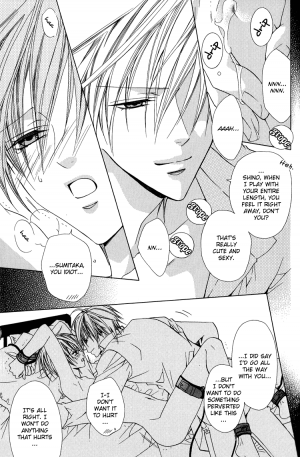 I'll tie you up, kiss you, and fuck you -yaoi Eng- - Page 29