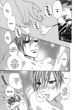 I'll tie you up, kiss you, and fuck you -yaoi Eng- - Page 35