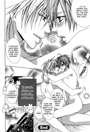 I'll tie you up, kiss you, and fuck you -yaoi Eng- - Page 36