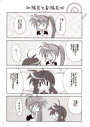 [STUDIO PAL (Kenzaki Mikuri, Nanno Koto)] Mahou Shoujo Dai Pinch!! (Mahou Shoujo Lyrical Nanoha StrikerS) - Page 9