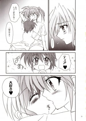 [STUDIO PAL (Kenzaki Mikuri, Nanno Koto)] Mahou Shoujo Dai Pinch!! (Mahou Shoujo Lyrical Nanoha StrikerS) - Page 12